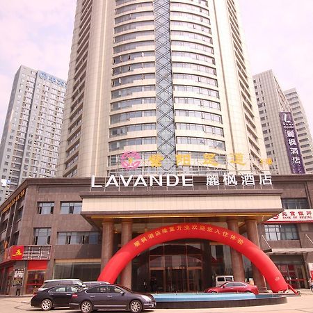 Lavande Hotel Nanchang Ai XI Hu Subway East Station Branch Екстериор снимка