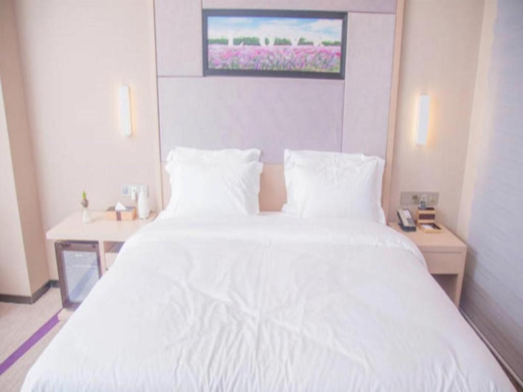 Lavande Hotel Nanchang Ai XI Hu Subway East Station Branch Екстериор снимка
