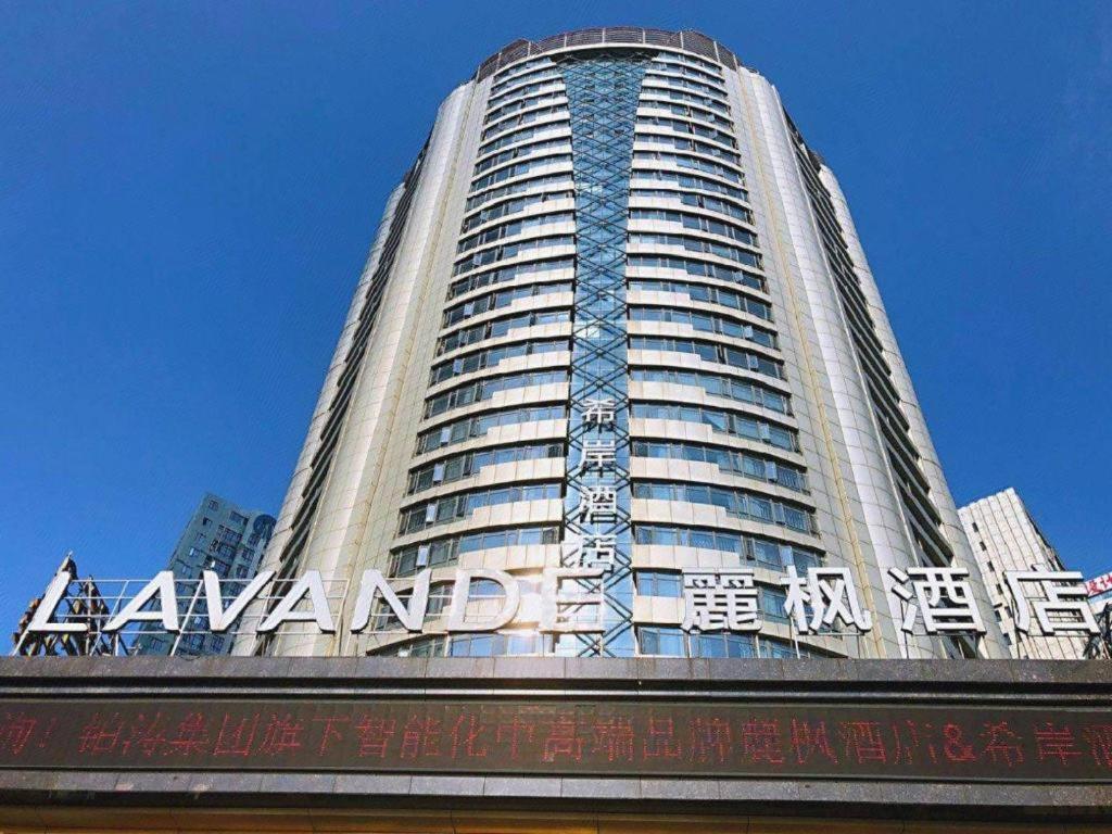 Lavande Hotel Nanchang Ai XI Hu Subway East Station Branch Екстериор снимка