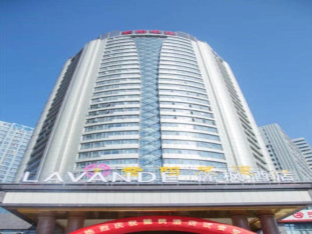 Lavande Hotel Nanchang Ai XI Hu Subway East Station Branch Екстериор снимка