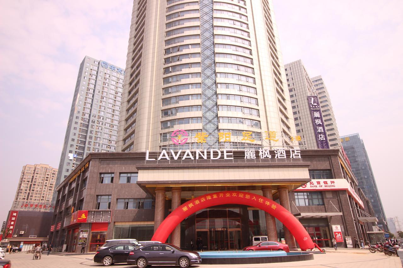 Lavande Hotel Nanchang Ai XI Hu Subway East Station Branch Екстериор снимка